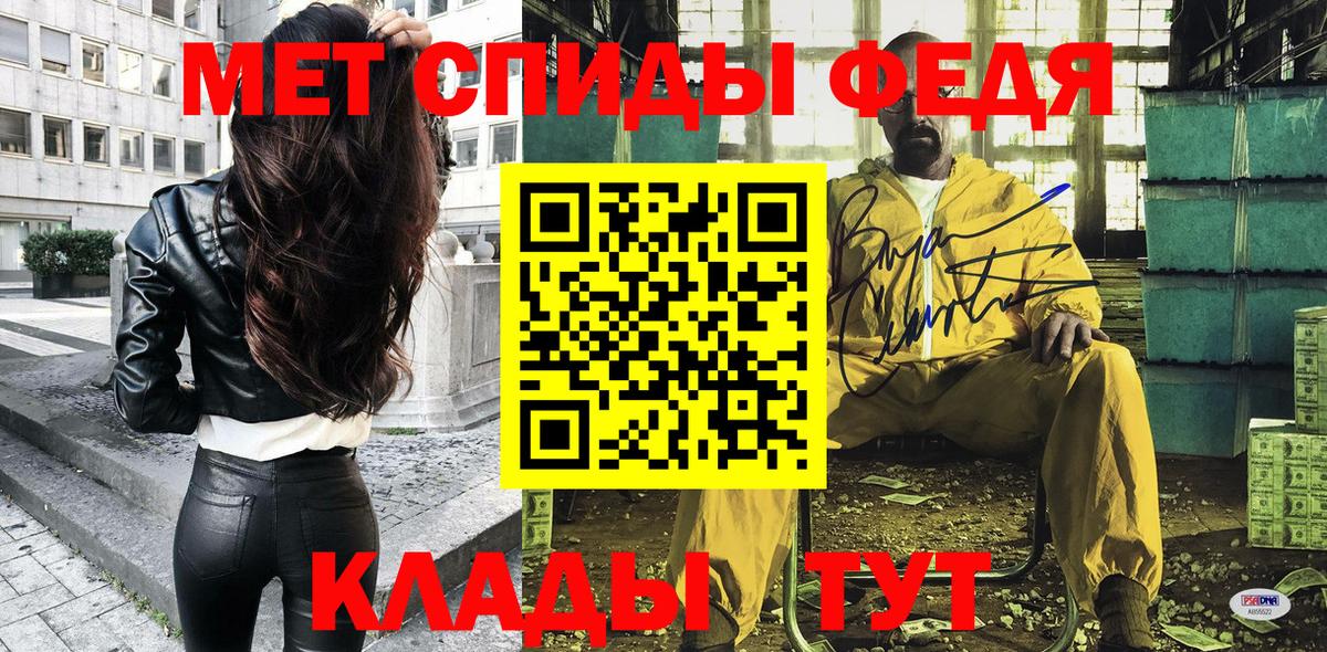 АМФ 98% Минеральные Воды