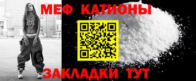 экстази Татарск
