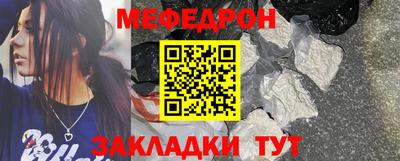mix Тверь