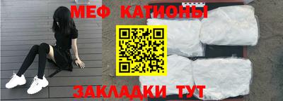 mix Тверь