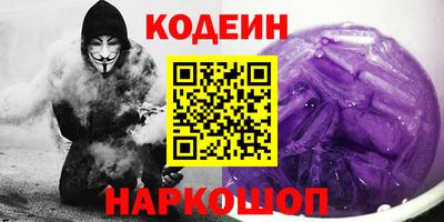 экстази Татарск