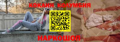 экстази Татарск