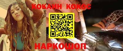 экстази Татарск
