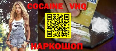 ПСИЛОЦИБИНОВЫЕ ГРИБЫ Тула