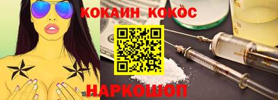 экстази Татарск