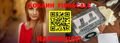 мефедрон VHQ Тара