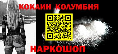 крисы Туймазы