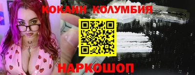 mix Тверь