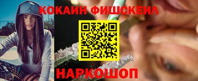 крисы Туймазы
