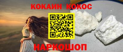 крисы Туймазы