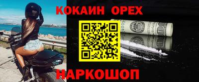 mix Тверь
