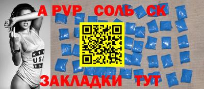 экстази Татарск
