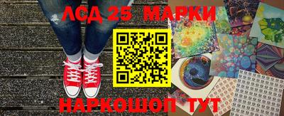 экстази Татарск