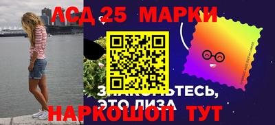 ПСИЛОЦИБИНОВЫЕ ГРИБЫ Тула