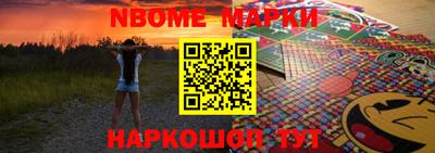 мефедрон VHQ Тара