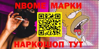 mix Тверь