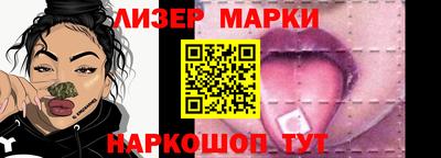 ПСИЛОЦИБИНОВЫЕ ГРИБЫ Тула