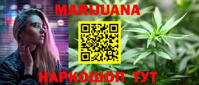 мефедрон VHQ Тара