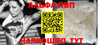 мефедрон VHQ Тара