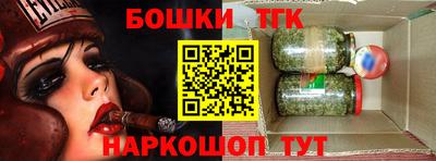 экстази Татарск