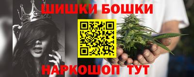 экстази Татарск