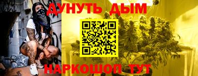 мефедрон VHQ Тара