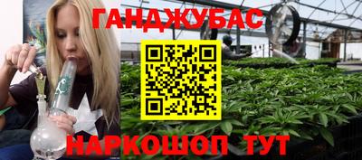 экстази Татарск