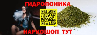 экстази Татарск