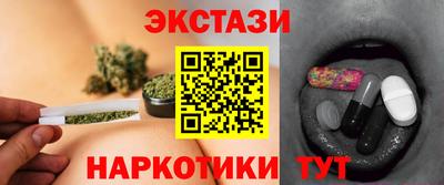 mix Тверь