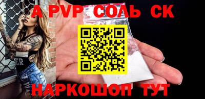 мефедрон VHQ Тара
