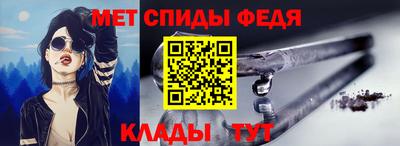 экстази Татарск