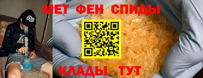 mix Тверь