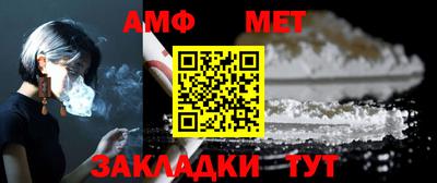 мефедрон VHQ Тара