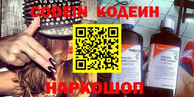 мефедрон VHQ Тара