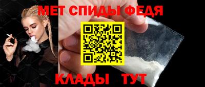 mix Тверь