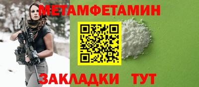 mix Тверь