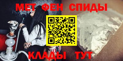 эйфоретик Тулун