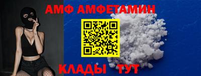 мефедрон VHQ Тара