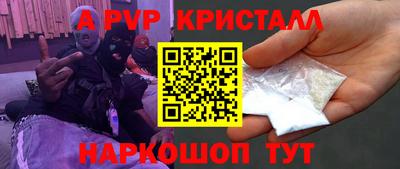 экстази Татарск
