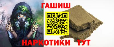 mix Тверь
