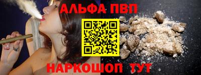 эйфоретик Тулун