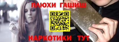 мефедрон VHQ Тара