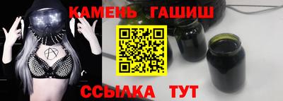мефедрон VHQ Тара