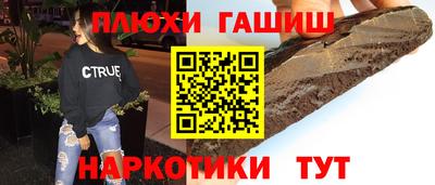 mix Тверь