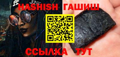 mix Тверь