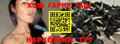эйфоретик Тулун