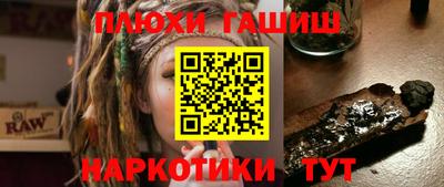 мефедрон VHQ Тара