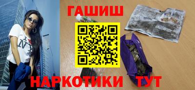 эйфоретик Тулун
