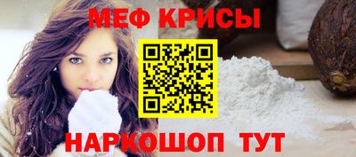 экстази Татарск